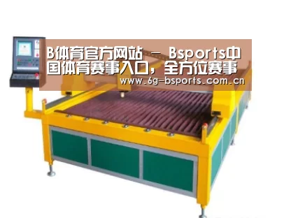 产品名称一