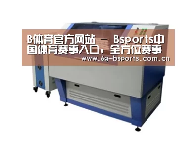 产品名称二十