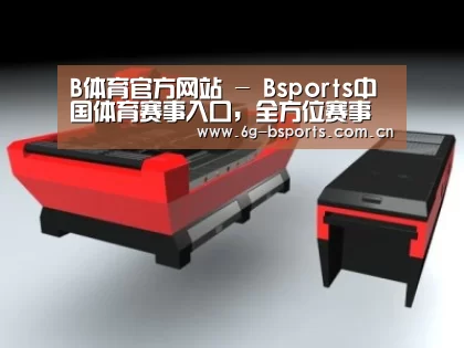 产品名称七