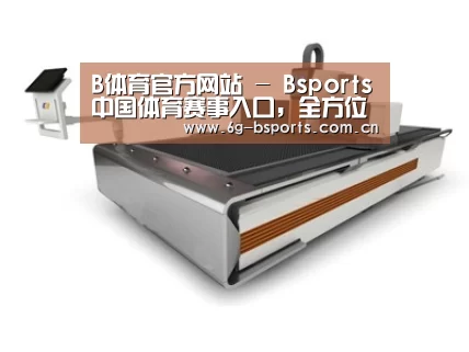 产品名称一