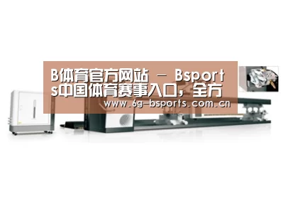 视频展示一
