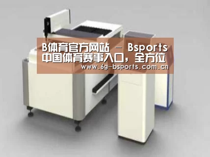 产品名称十五